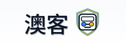 澳客世界杯资讯网